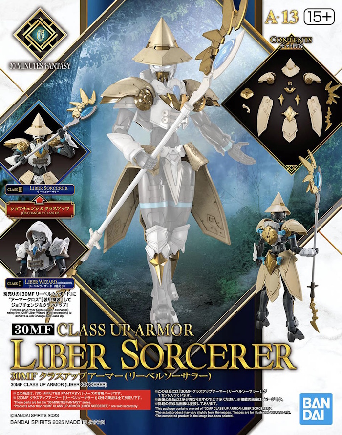 30MF Class Up Armour Liber Sorcerer