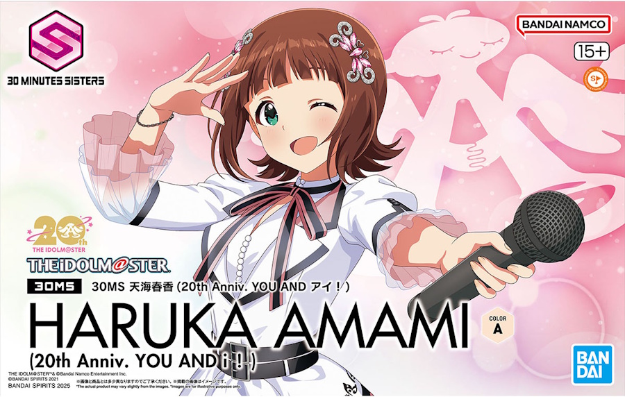 30MS Haruka Amami (20th Anniversary YOU AND AI!)