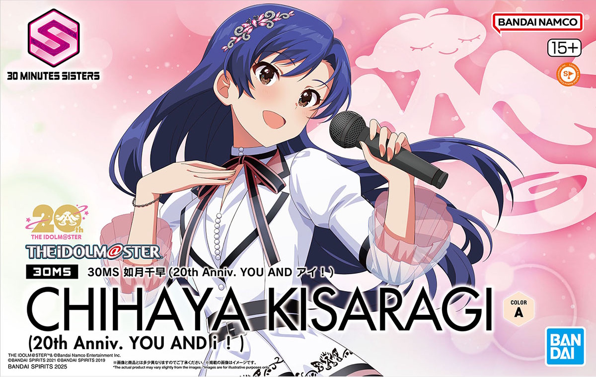 30MS Chihaya Kisaragi (20th Anniversary YOU AND AI!) 