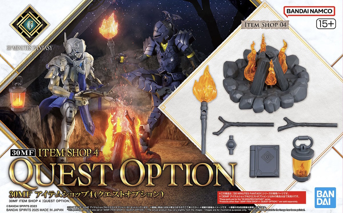 30MF Item Shop 4 (Quest Option) 