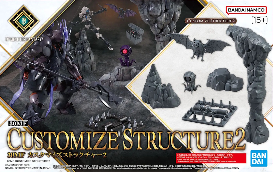 30MF Customise Structure 2