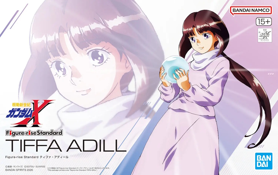 Figure-rise Standard Tiffa Adill (Gundam X) 