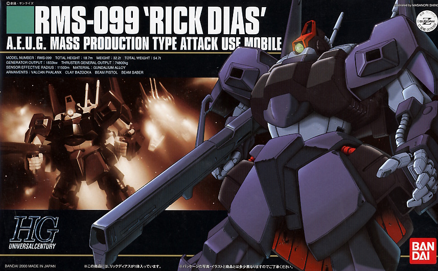 1/144 HGUC RMS-099 Rick Dias