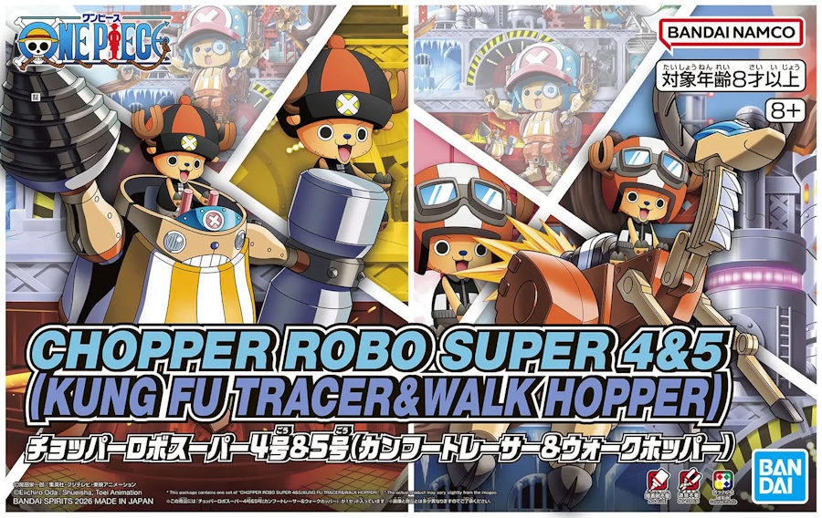 Chopper Robo Super 04 and 04 Kung Fu Tracer & Walk Hopper