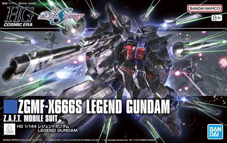 1/144 HGCE Legend Gundam