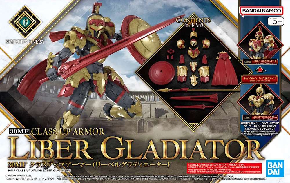 30MF Class Up Armour Liber Gladiator