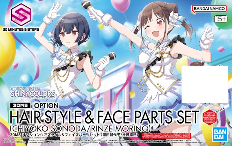 30MS Option Hair Style & Face Parts Set (Chiyoko Sonoda / Rinze Morino)