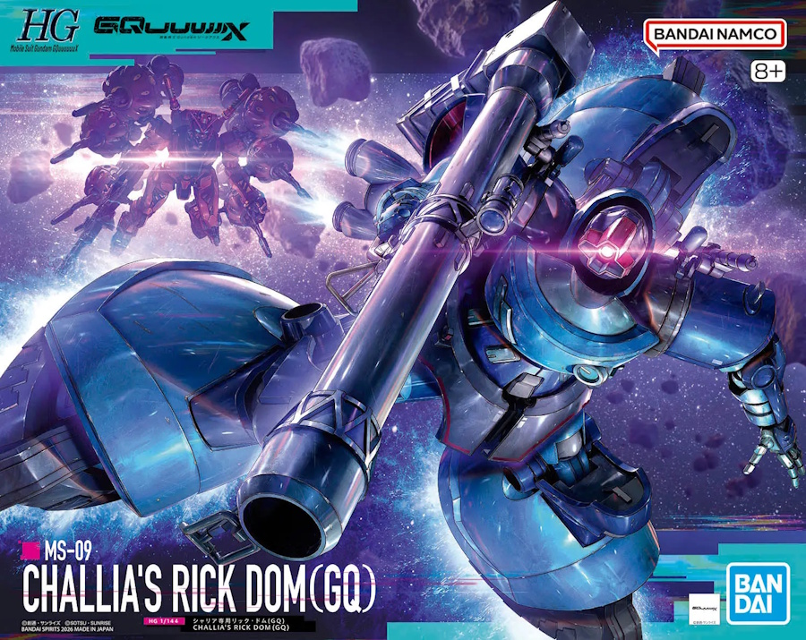 1/144 HG Challia's Rick Dom (GQ)