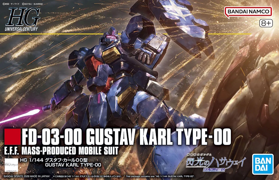 1/144 HGUC Gustav Karl Type 00 