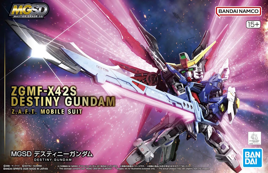 1/100 MGSD Destiny Gundam 