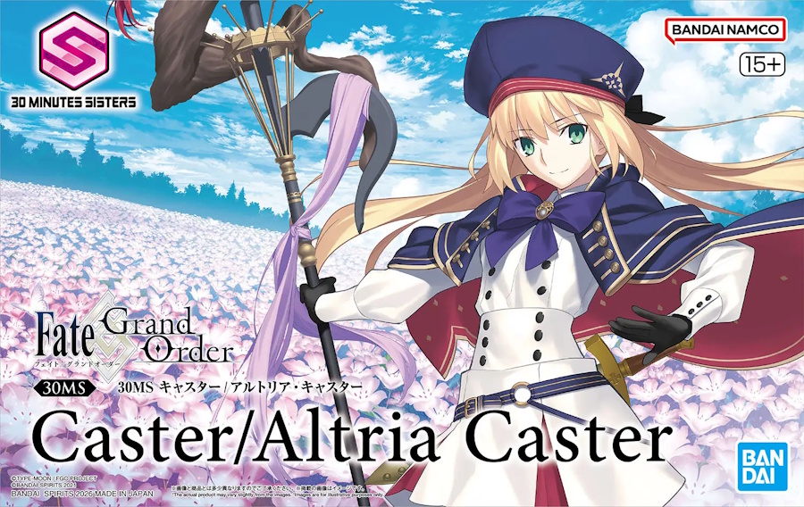 30MS Caster / Altria Caster