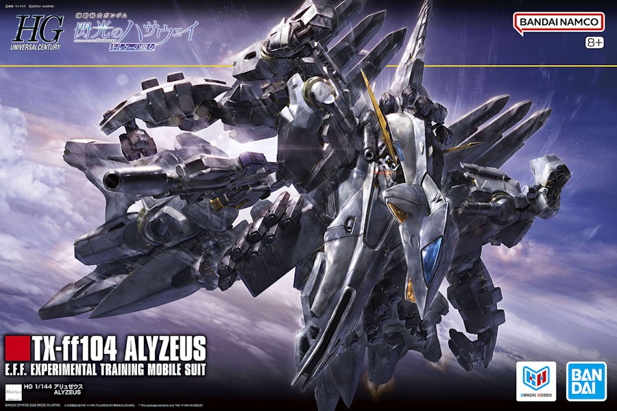 1/144 HGUC Alyzeus (Mobile Suit Gundam Hathaway: The Sorcery of Nymph Circe) 