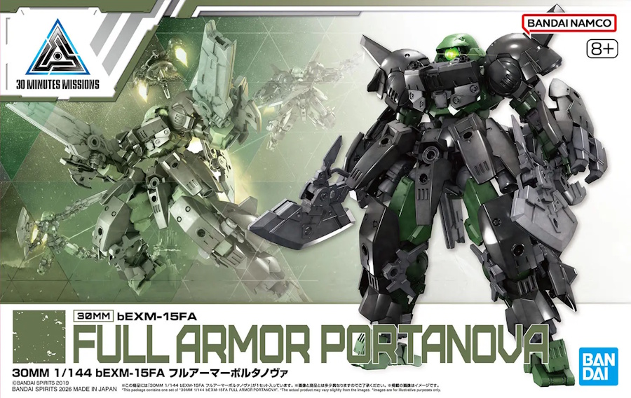 1/144 30MM EEMX-17FA Full Armor Portanova