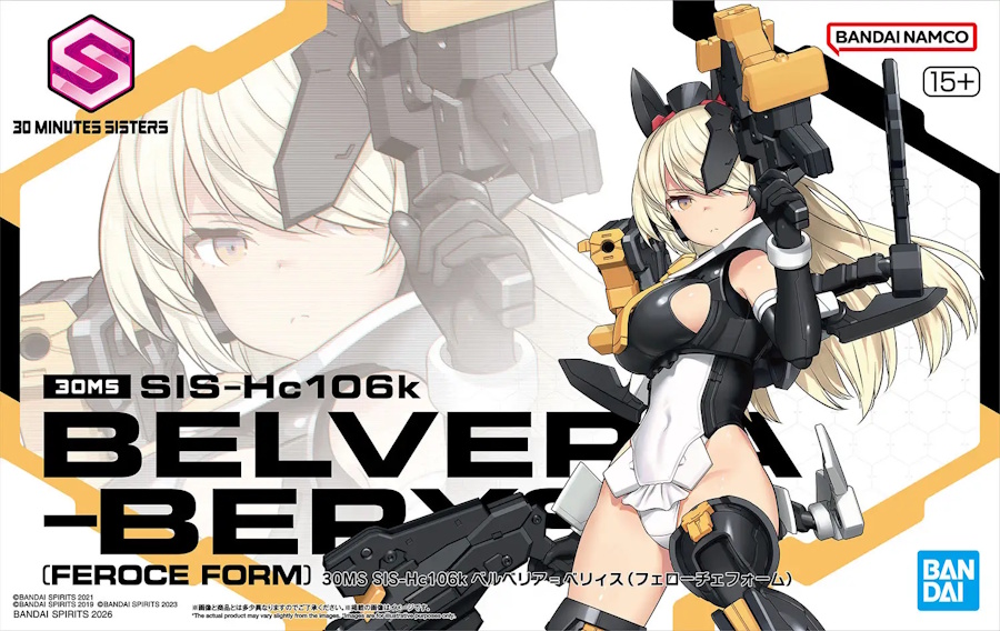 30MS SIS-Hc106k Belveria-Berys (Feroce Form)