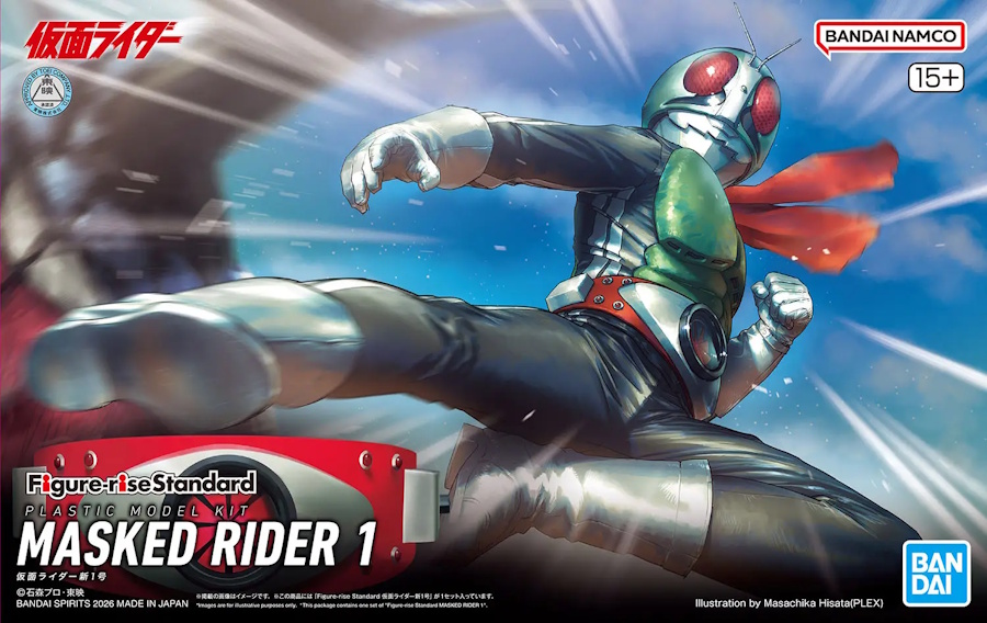 Figure-rise Standard Masked Rider New No. 1