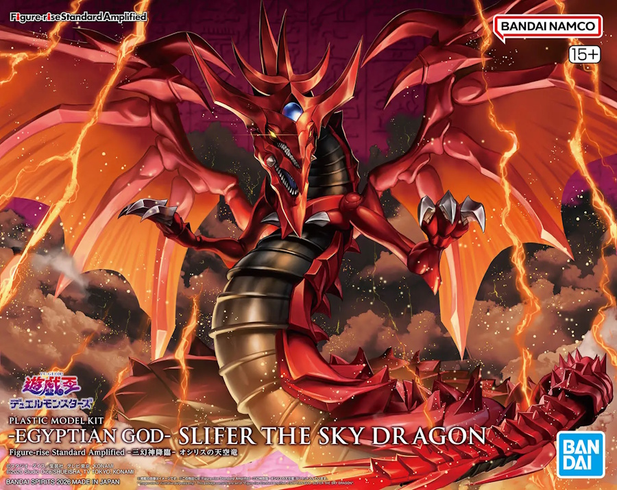 Figure-rise Standard Amplified -Egyptian God- Slifer the Sky Dragon (Yu-Gi-Oh)