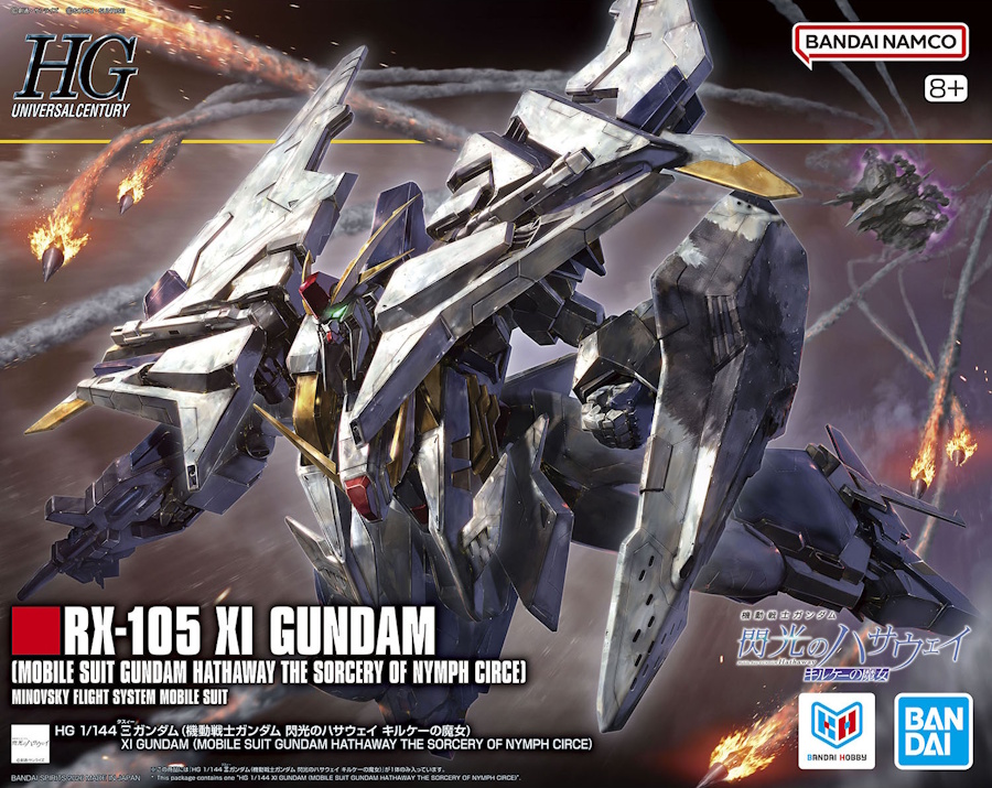 1/144 HGUC Xi Gundam (Mobile Suit Gundam Hathaway: The Sorcery of Nymph Circe)