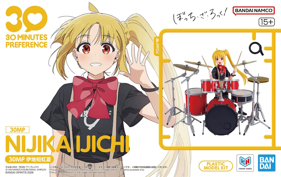 30MP Nijika Ijichi (Bocchi the Rock!) 