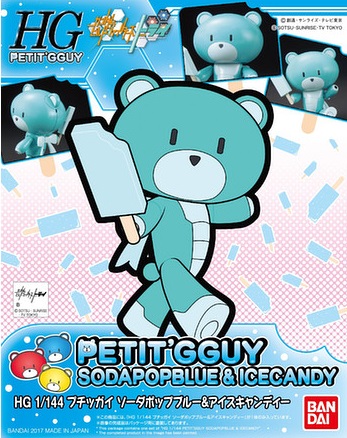 1/144 HGPG Petit'gguy Soda Pop Blue & Ice Candy 