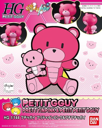 1/144 HGPG Pretty In Pink & Petit Petit'gguy 