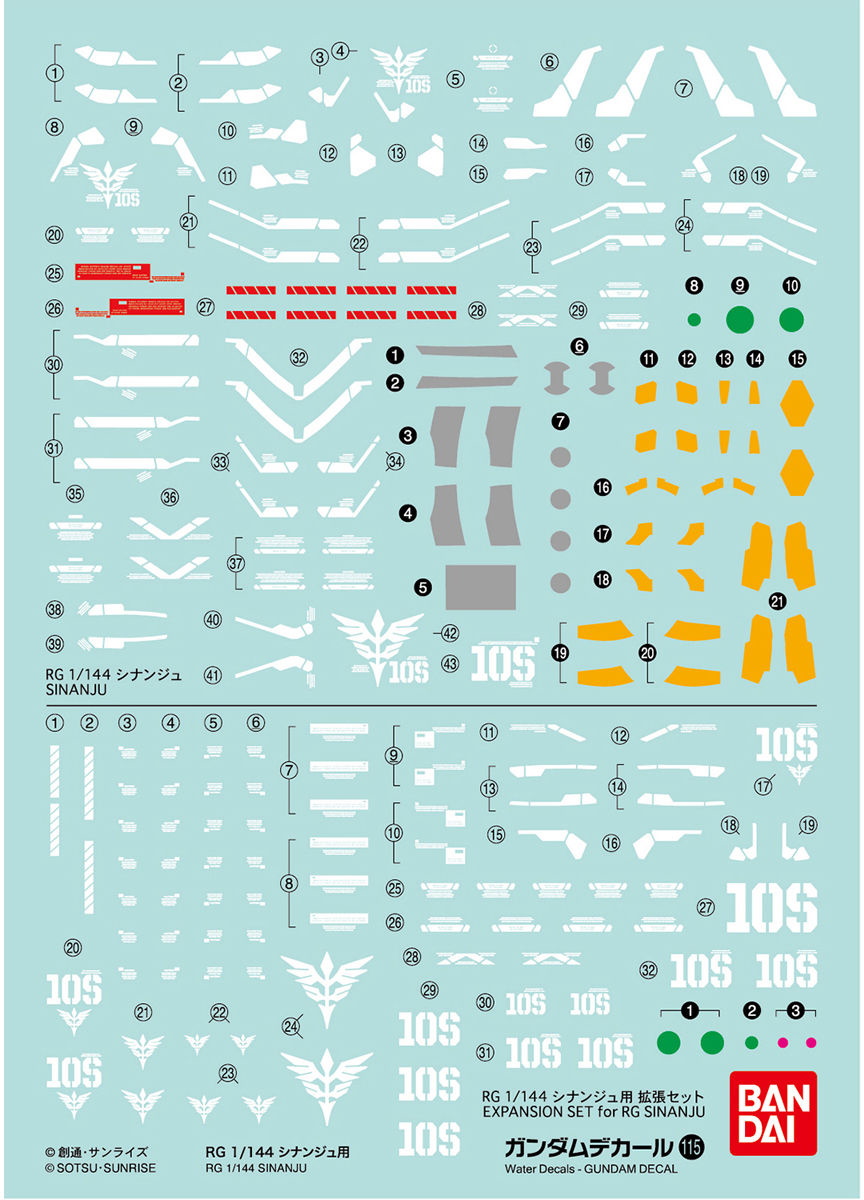 Gundam Decal 115 for 1/144 RG Sinanju