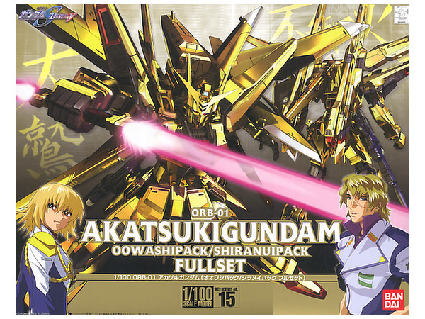 1/100 Akatsuki Gundam Full Set