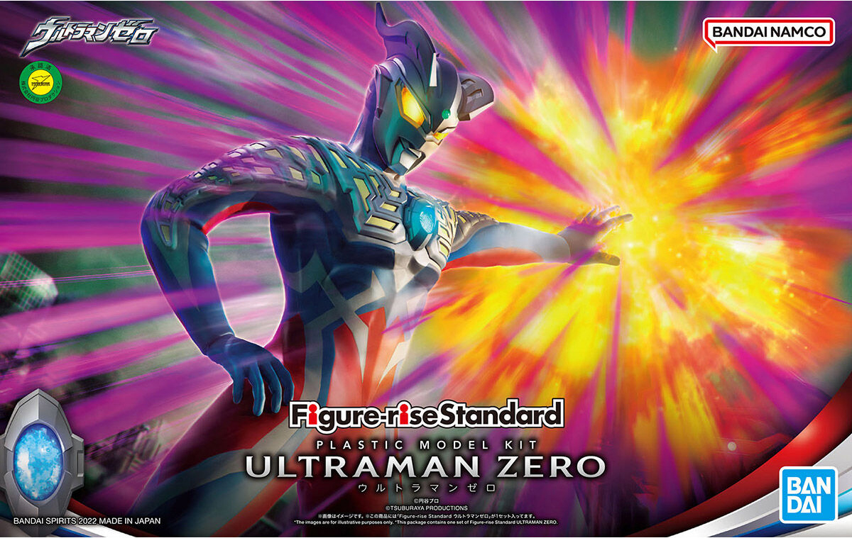 1/12 Figure-Rise Standard Ultraman Zero 
