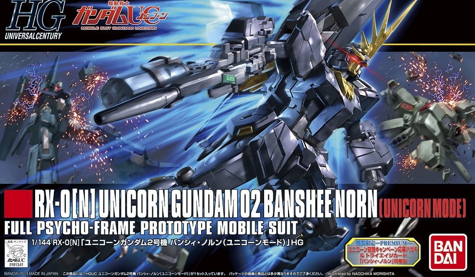1/144 HGUC Unicorn Gundam 2 Banshee Norn (Unicorn Mode)