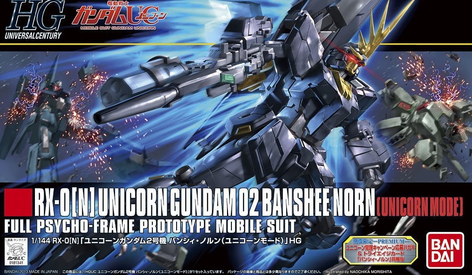 1/144 HGUC Unicorn Gundam 2 Banshee Norn