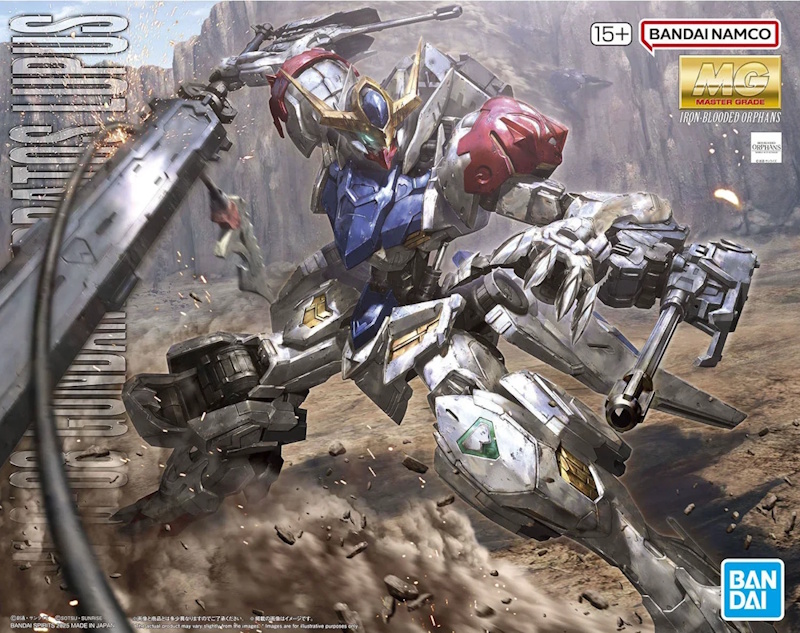 1/100 MG Gundam Barbatos Lupus