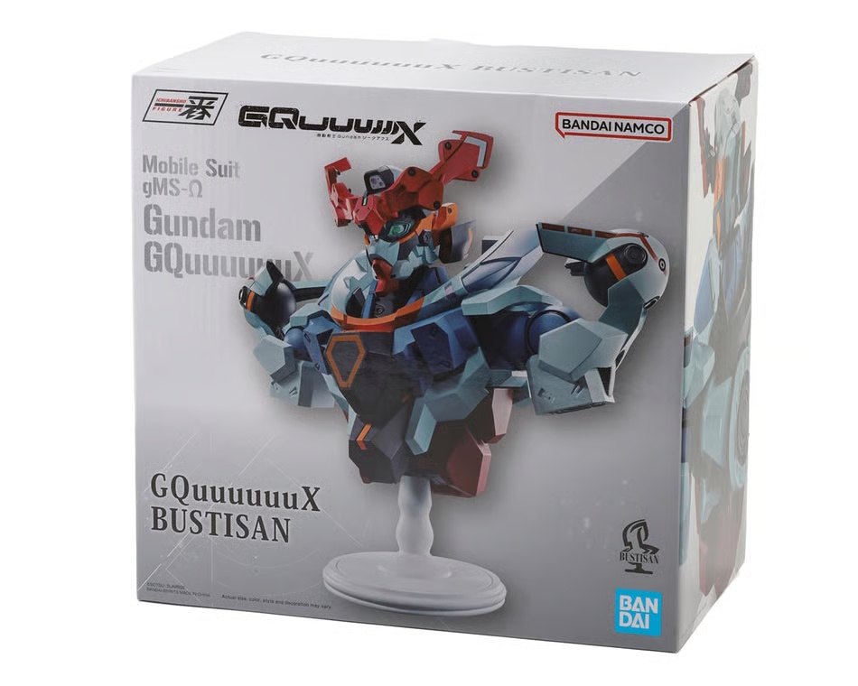 Ichibansho Figure - Gquuuuuux