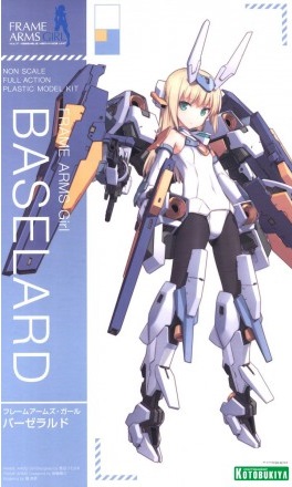 Frame Arms Girl Baselard 