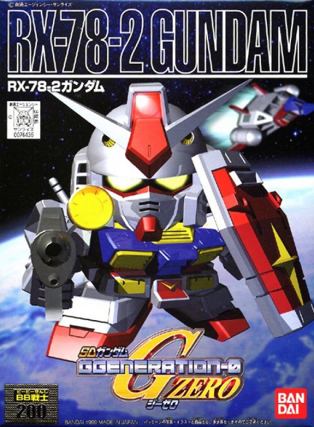 BB RX-78-2 Gundam (No 200)  