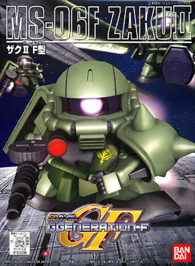 BB MS-06F Zaku II (No 218)