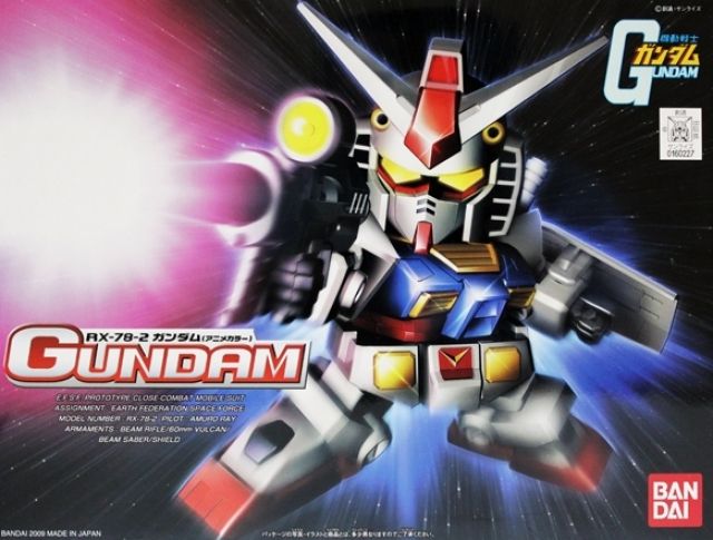 BB RX-78-2 Gundam Anime Colour (No 329) 