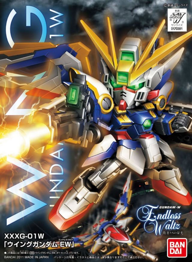 BB Wing Gundam Zero EW Ver. (No366) 