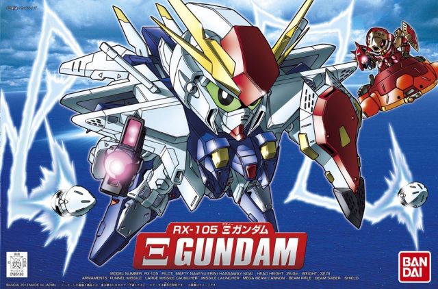BB Xi Gundam (No286) 