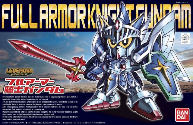 Legend BB Full Armour Knight Gundam
