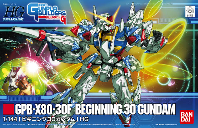 1/144 HG Beginning 30 Gundam