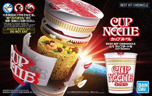 1/1 Scale Best Hit Chronicle Cup Noodle