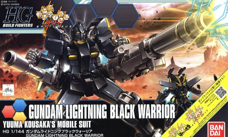 1/144 HGBF Gundam Lightning Black Warrior 