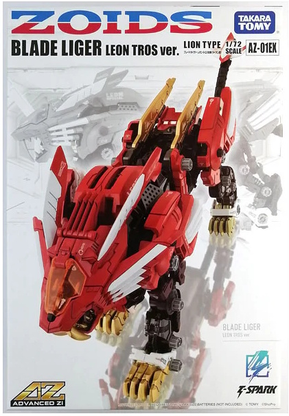 1/72 AZ-01EX Blade Liger (Leon Toros)
