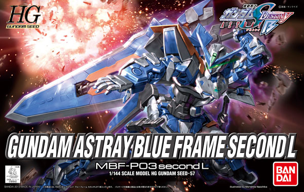 1/144 HG Gundam Astray Blue Frame Second L