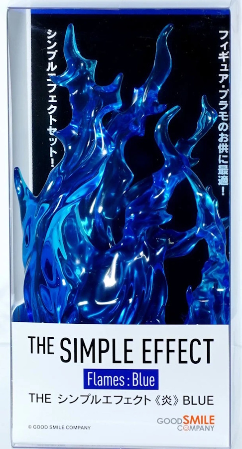 The Simple Effect Flames: Blue