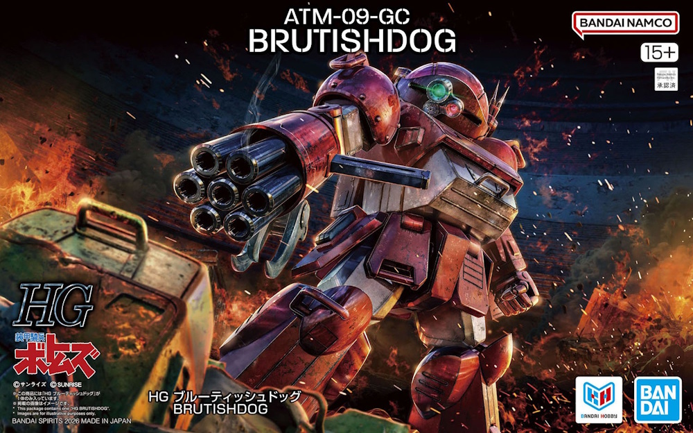HG ATM-09-GC Brutishdog (Votoms) 