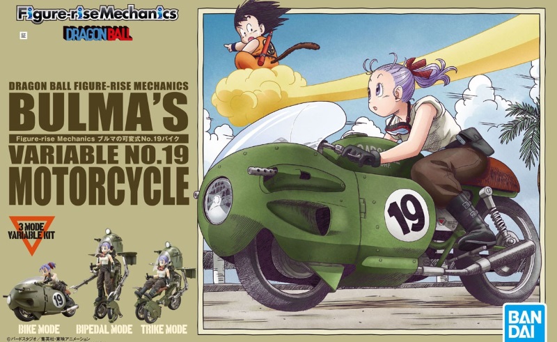 Figure-rise Mechanics Bulma's Variable No.19 Motorcycle 