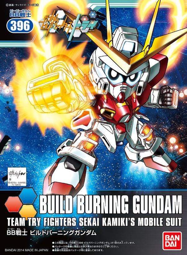 BB Build Burning Gundam