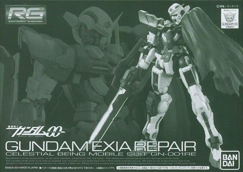 1/144 RG Repair Parts for Gundam Exia 