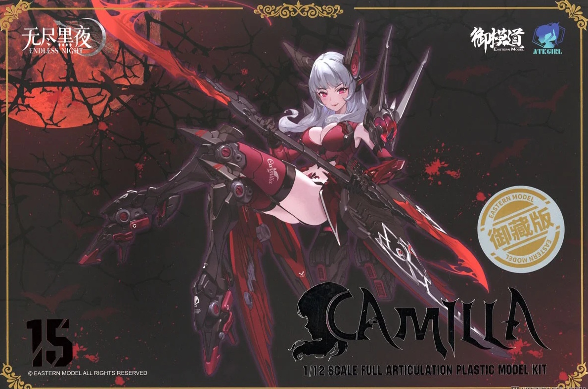 1/12 A.T.K Endless Night Series Vampire Camilla Deluxe Ver.