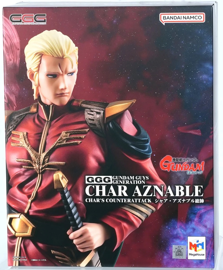 Gundam Guys Generation GGG: Char's Counterattack Char Aznable Commander